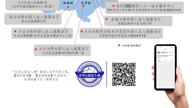 塔图姆：我很生气因为我他么想去赌城 我猜我们下赛季去吧